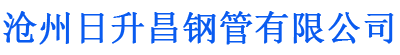 浙江螺旋地桩厂家